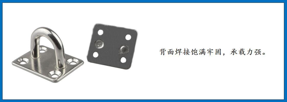 ZB6302方形门扣 细节图-5.jpg
