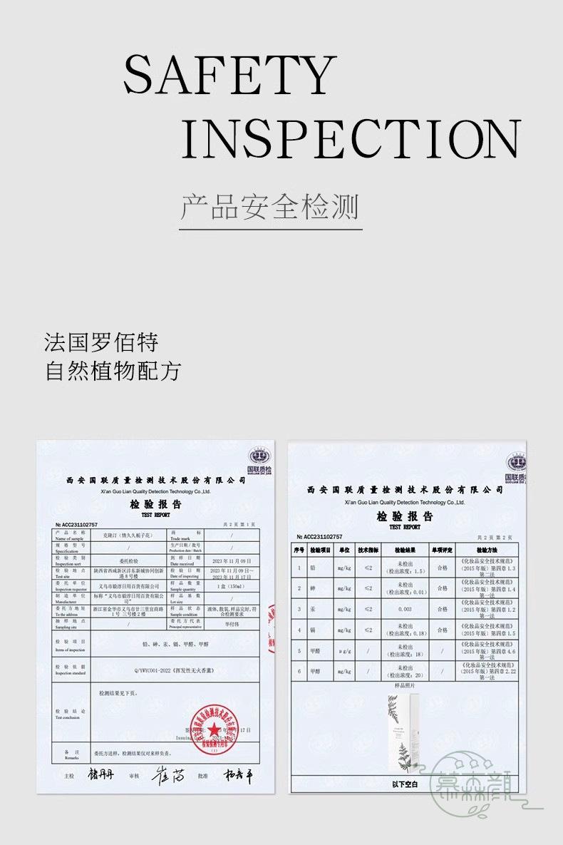 详情图片_10
