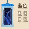 Bolsa impermeable fluorescente para teléfono móvil pantalla táctil natación flotación buceo set parque acuático costa bolsa impermeable para teléfono móvil venta al por mayor