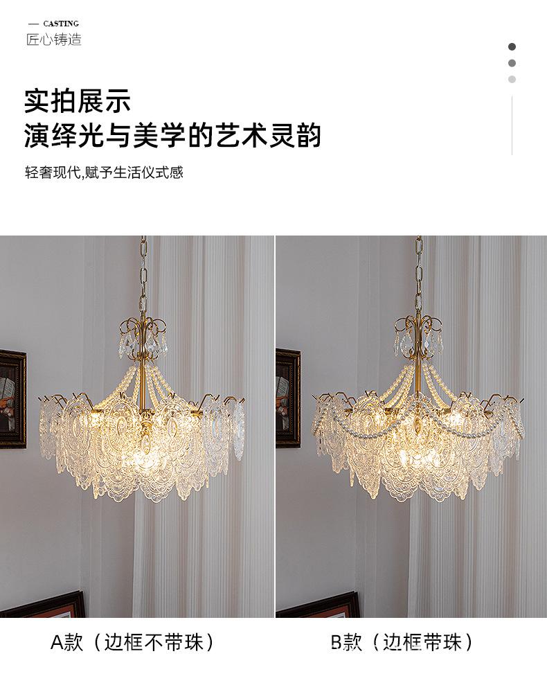 盛博-7005_08.jpg