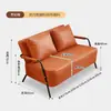 Sofá individual retro, nuevo diseño moderno minimalista, adecuado para apartamentos de alquiler, estilo popular, sillón sofá de tela de tamaño pequeño para apartamentos pequeños