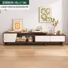 Patas de Madera Maciza Nórdica Gabinete de TV Simple Moderno Mesa de Café para Apartamento Pequeño Combinación de Gabinete de TV Soporte de TV Extensible Sala de Estar