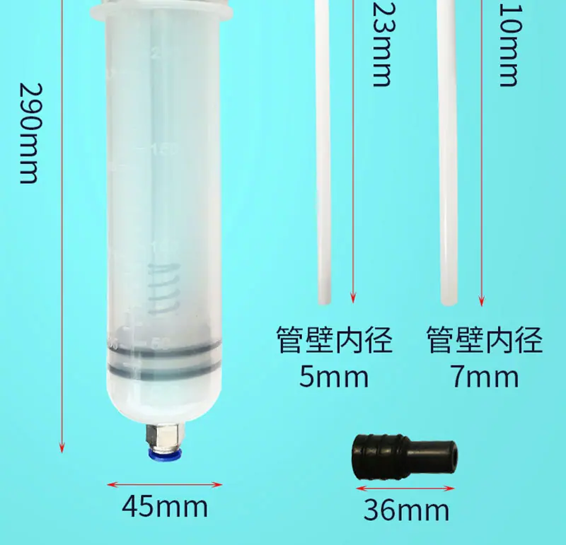 1抽油枪_04.jpg