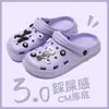 Zuecos Resistentes al Sudor con Forma de Perro para Mujer, Calzado de Verano para Exteriores, Pantuflas de Casa para Pareja, Pantuflas de Dibujos Animados Antideslizantes para el Hogar para Hombre, Resistentes al Desgaste
