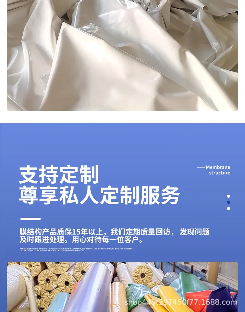 膜布_10.jpg