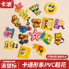 Accesorios de Resina DIY de Bob Esponja para Zapatos Crocs, Dijes para Zapatos, Hebillas para Zapatos, En Stock al por Mayor