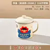 Jardín de Infancia 316 Taza de Beber Infantil Taza de Leche de Dibujos Animados con Asa Taza de Aprendizaje linda para Bebés Taza de Desayuno para el Hogar