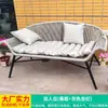 Silla Sofá de Ratán Silla de Ratán Nórdica para Exteriores Patio Jardín Balcón Terraza Silla Sofá de Ocio Sofá de Exterior