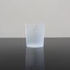 Vaso Medidor de Plástico PP al Por Mayor sin Escala con Boquilla 120ml Vaso Recto Engrosado Vaso de Diámetro Grande