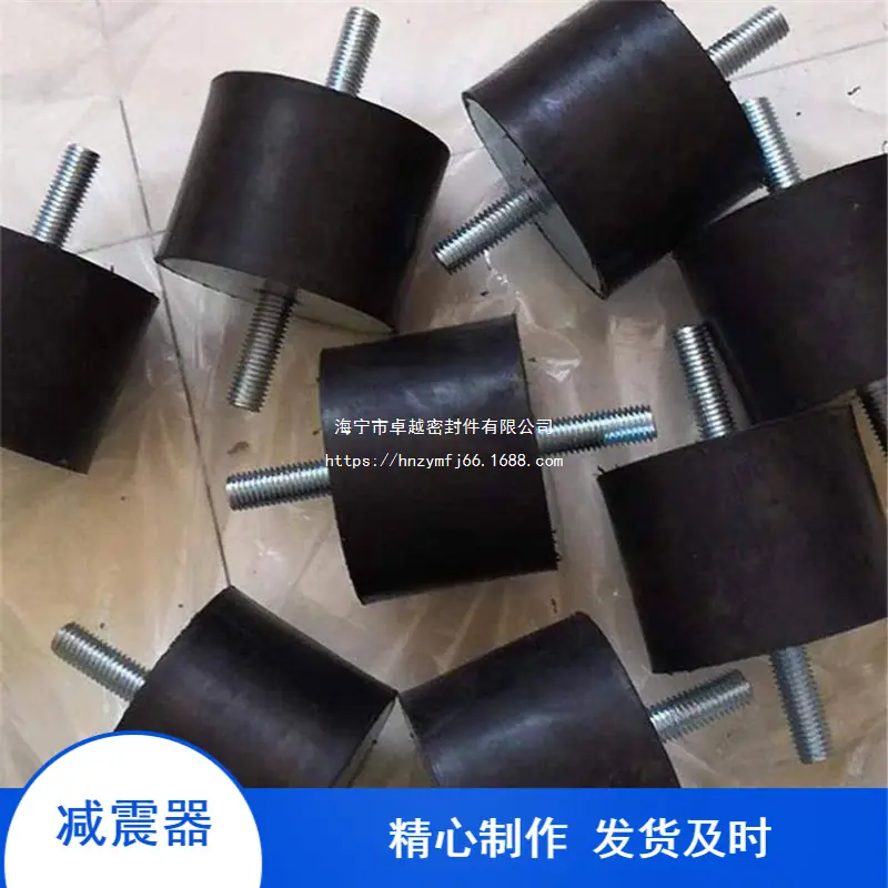 一键上货_20260117160800