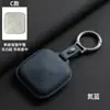 Adequado para Capa de Chave de Carro Zeekr 001 Zeekr Entity 7X Carro 007 Bolsa Zeekr X Concha Fivela Bolsa Dropshipping