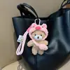 Celebridad de Internet Peluche Dibujo Animado Gorro Oso Llavero Muñeco de Peluche Lindo Colgante para Bolso Colgante Lindo Corazón de Niña