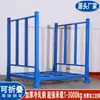 Estantería Plegable Apilable Estantería de Apilamiento para Neumáticos con Carga Estantería de Almacenamiento para Almacén de Tela Estantería Qiaogu Lata