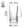 Taza de Vidrio Taza para el Hogar Taza de Agua juego Taza de Cerveza Taza de Cerveza Taza de Agua Cerveza Resistente al Calor para Hacer Té Gran Capacidad Taza de Té Engrosada con Asa