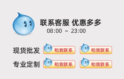 790-1.gif
