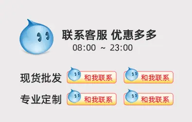 790-1.gif