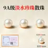 Pérolas Naturais de Água Doce com Furos Contas Soltas Pulseira Colar Produtos Semi-acabados Zhuji Zhejiang Miçangas de Pérola Acessórios DIY