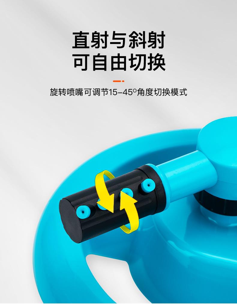 图片_7