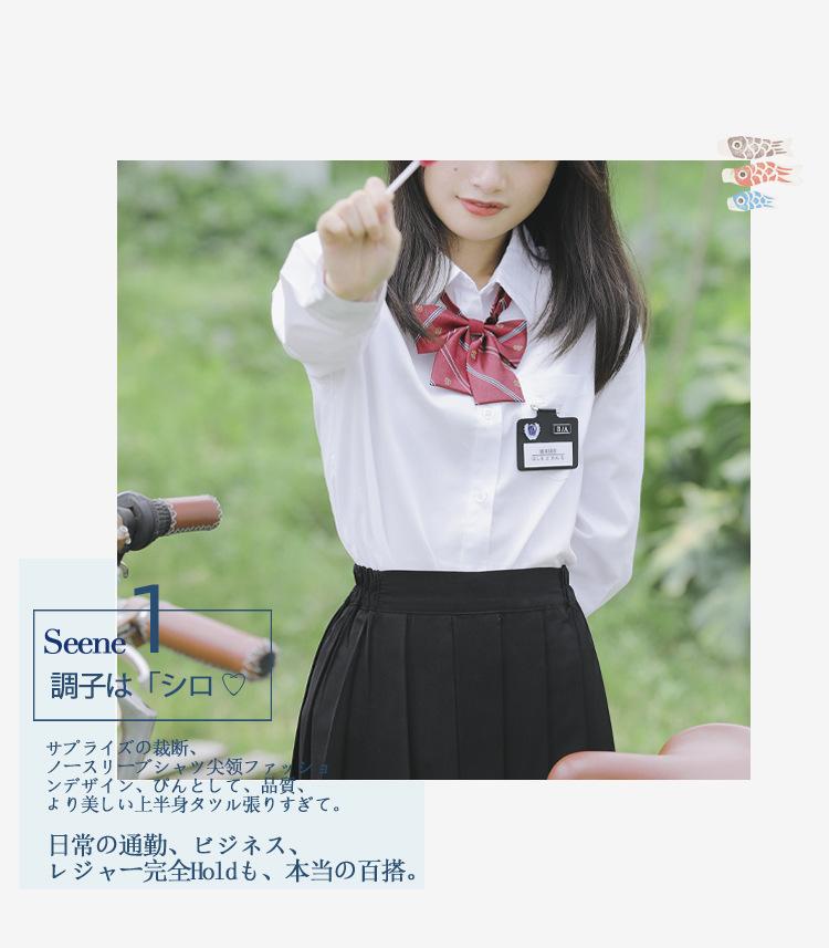 第四套_02.jpg