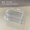 Caja Rectangular Transparente de Plástico/Caja Exhibidora para Empaque de Regalo/Caja de Cristal Acrílico/Caja de Almacenamiento Completamente Transparente