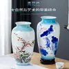Nuevo Estilo Chino Flor de Loto y Peonía Pintados a Mano Cerámica Jarrón Pequeño Jingdezhen Jarrón Pequeño Transparente Adornos para Arreglos Florales de Sala de Estar