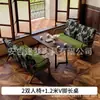 Sillón Individual, Juego de Mesa y Sillas de Ocio para Balcón de Sala Pequeña, Silla para Habitación de Hotel o Casa de Huéspedes, Estilo Vintage