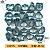 Molde de Argila Colorido em Relevo para Massinha DIY Infantil Conjunto de Ferramentas de Argila com 21 Peças Molde Educacional de Argila Colorida