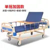 Modelo nuevo, directo del fabricante, cama especial multifuncional azul y blanca para adultos, apta para uso doméstico, con altura ajustable