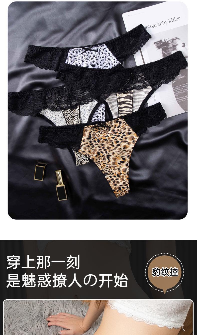 描述图(2)