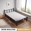 Cama Dobrável Solteiro 1,2m para Uso Doméstico, Cama Pequena Simples, Espessada para Adultos, Sesta, Quarto de Aluguel, Dormitório Temporário, Placa Rígida