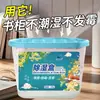 Caixa Desumidificadora de Chá Branco Jing Xiaodai - Absorve Água, Previne Mofo e Umidade, Absorvedor de Umidade para Guarda-roupas Internos, Desumidificador para Clima Úmido