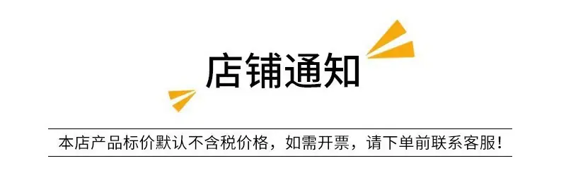 详1