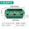 FJ6/DFY1/2PJ1/2 Tipo Trifásico Quatro Fios Três Fios Medição de Energia Elétrica Caixa de Ligação Combinada Caixa de Medição NZ2080