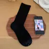 Calcetines Grues Lisos de Rodilla para Mujer Otoño e Invierno, Estilo Japonés Ins Versátiles de Media Pantorrilla Postparto, Se Pueden Apilar o Estirar Largos