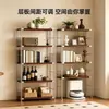 Estilo Tronco Prateleira de Armazenamento para Temperos de Cozinha Micro-ondas Forno Prateleira de Armazenamento para Lanches Prateleira de Chão Multicamadas Prateleira de Armazenamento para Panelas