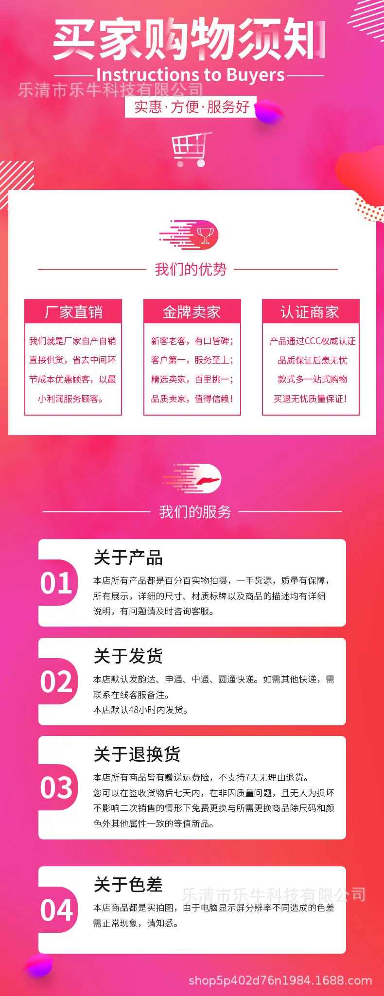 详情_10