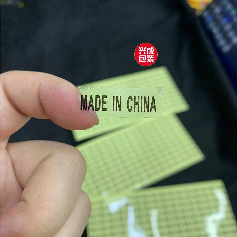 download-中国2.jpg
