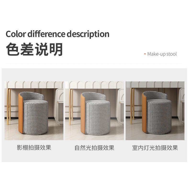 复制_化妆凳椅子女生现代简约高级羊羔毛网红拍照.jpg