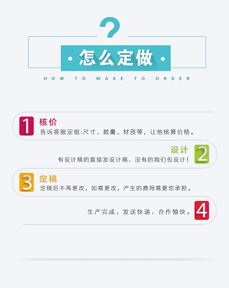 详情_02