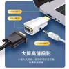 Conversor HDMI Macho para VGA Fêmea Hd Fêmea para Adaptador para Monitor Projetor TV com Áudio