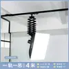 Herramienta de riel de techo estante de techo luz LED ajustable luz constante lámpara estroboscópica colgador de riel montado en la parte superior para estudio en vivo