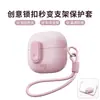 Roxo Morango de Gelo é adequado para capas protetoras de fones de ouvido Huawei, clipe de ouvido freeclip2, capa com tampa automática pop-up de alta qualidade, capa de travamento ultrafina