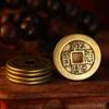 Fábrica al por mayor de la dinastía Qing, cobre real engrosado, cinco dineros del emperador, casa de la ciudad, fortuna, umbral de presión puerta a puerta, cinco dineros del emperador, accesorios de latón