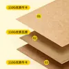 Portavasos desechables de pulpa de papel para llevar té de leche y café, portavasos desmontables, fabricante de moldeo de pulpa de papel al por mayor