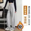 Calça banana cinza de cintura alta, estilo primavera e outono, calça larga de perna reta solta que afina, versátil para o dia a dia, calça de moletom esportiva casual