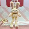 Jinnew Original Pelúcia Coelho Puxa-Orelha de Aço Pingente Boneca de Pelúcia Criativa Presente Surpresa