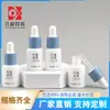Botella de vidrio dispensadora con gotero de 5 ml para aceites esenciales, sérum y muestras líquidas. Venta al por mayor de materiales de empaque para cuidado de la piel, personalización disponible