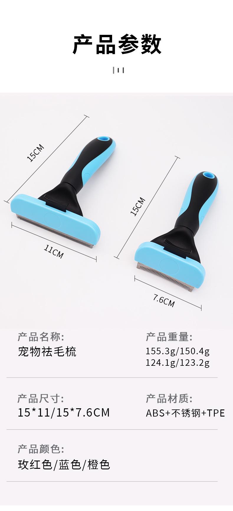 详情_02.jpg