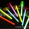 Barras luminosas brillan brillan brillan fiesta fiesta de baile concierto promoción Amazon AliExpress una variedad de opciones