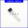 SS441R Sensor Magnético Monopolar Elemento Hall Impressão de Tela 41R/441R TO92-3 Spot Honeywell
